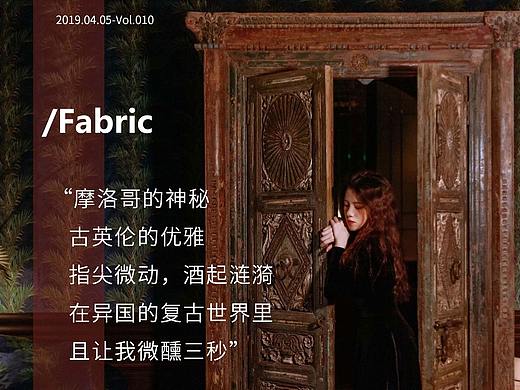 复古风长图推文