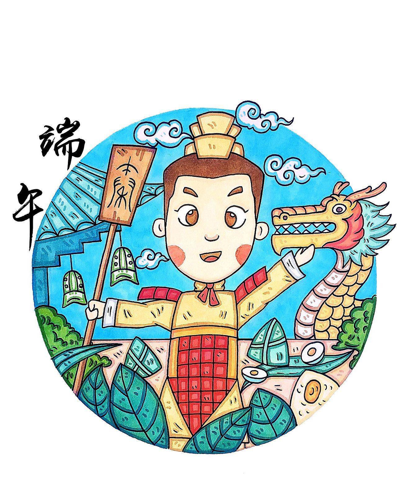 马克笔 秦兵 文创（图ZMTkxNDEwMjA4） - 商业插画 - 站酷设计师有趣的灵魂摆渡人原创素材 - 站酷ZCOOL