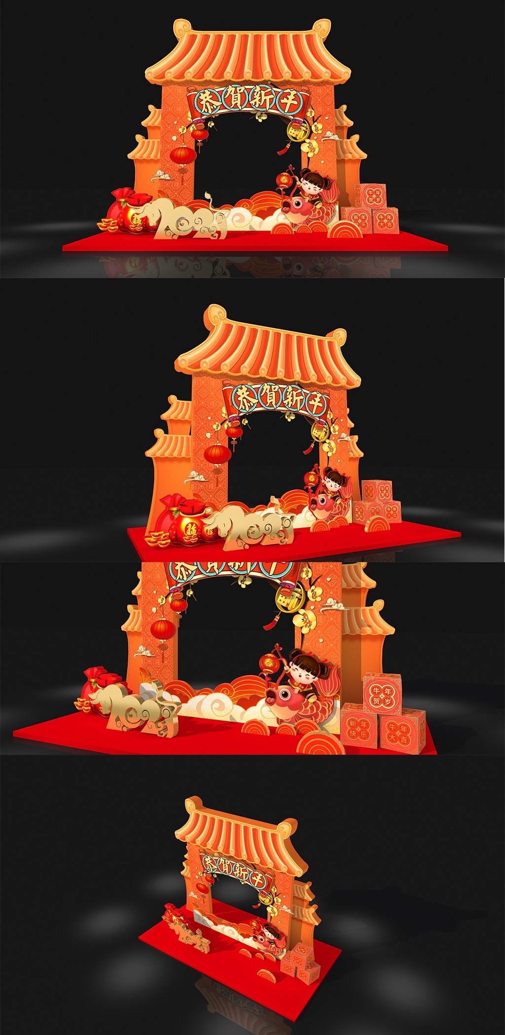 新年美陈|空间|展陈设计|j自在 - 原创作品 - 站酷 (zcool)