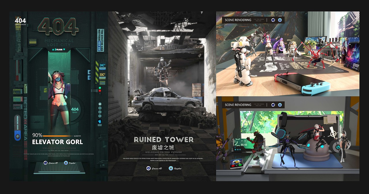 keyshot10.2渲染练习（图ZMjk0MzgzODgw） - 场景 - 站酷设计师彭丶生原创素材 - 站酷ZCOOL