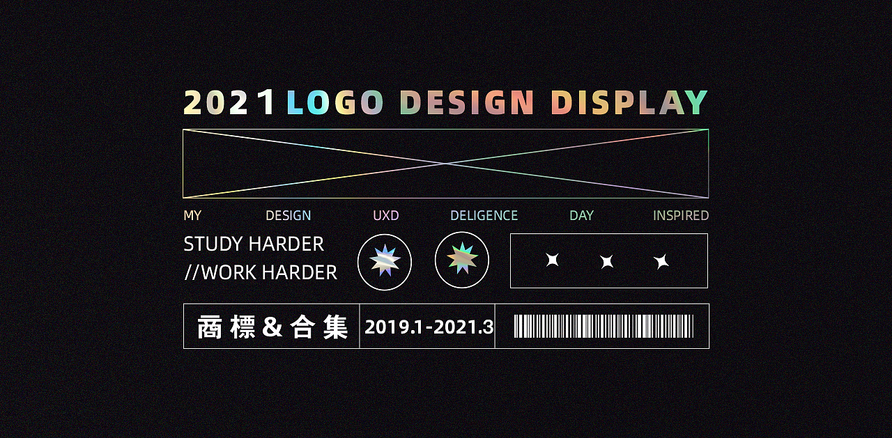 2018~2020 Logo设计精选合集（图ZMjUzMTcwNTU2） - Logo - 站酷设计师MarcusLeo原创素材 - 站酷ZCOOL