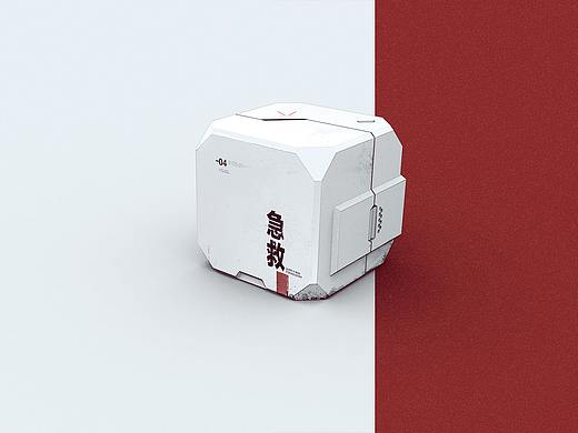 游戏图标 道具icon练习 尝试3D流程