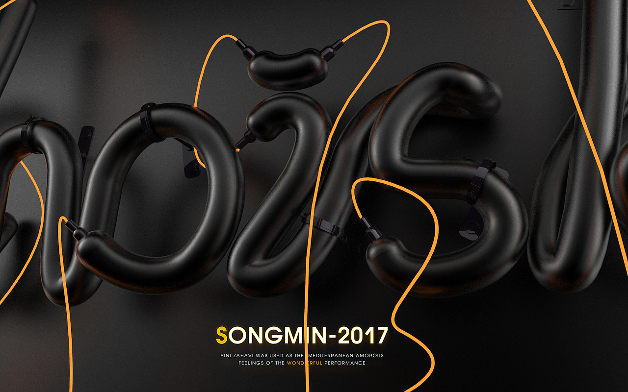 C4D 简模&材质练习 Choisky-Render（图ZNjk1MzIwMTY=） - 字体/字形 - 站酷设计师宾都原创素材 - 站酷ZCOOL