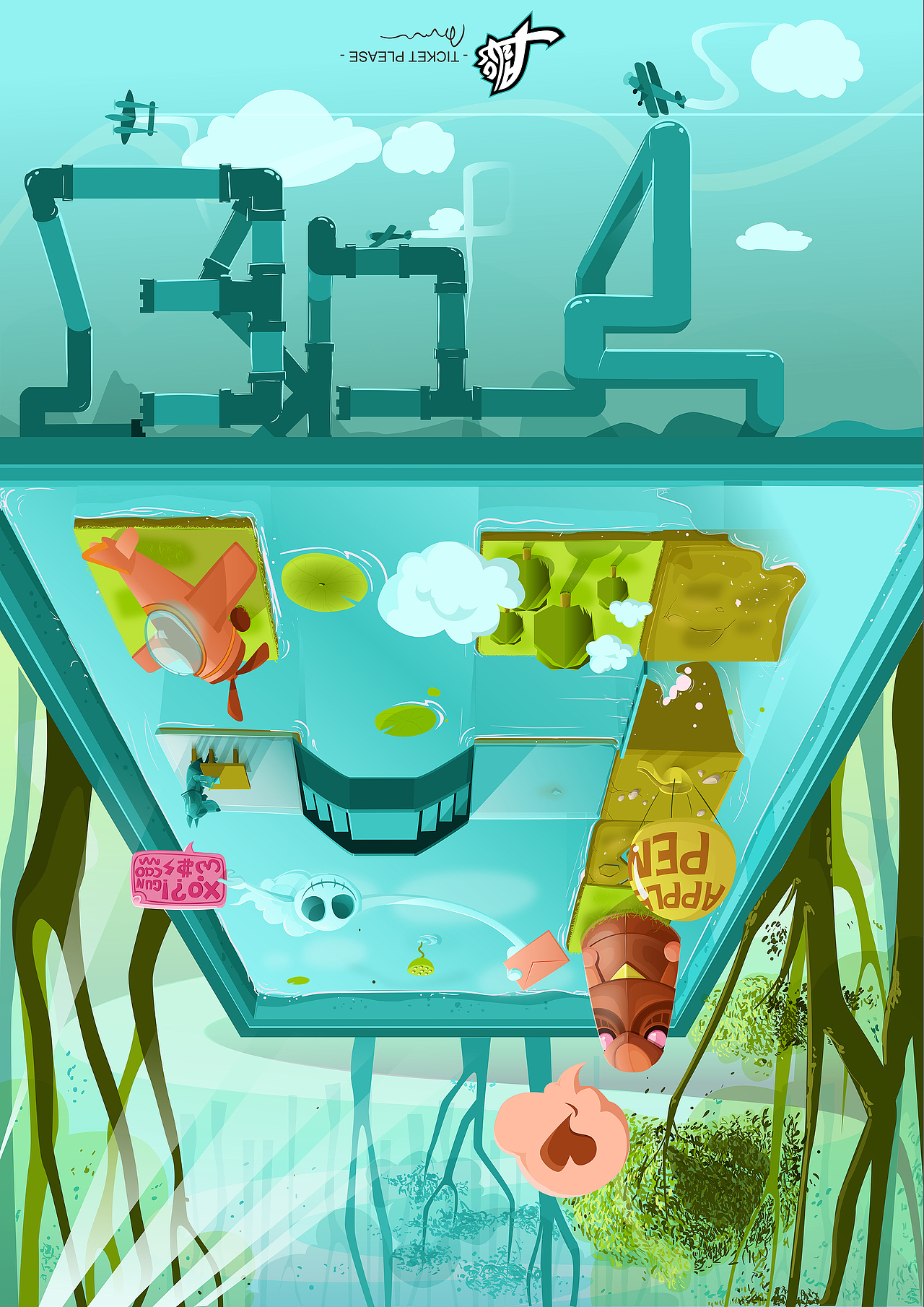 颠倒的世界或许能让你自由自在的生活