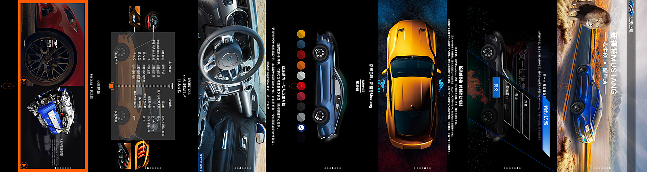 網(wǎng)頁（圖ZMTU1MzI0MDE2） - 其他網(wǎng)頁 - 站酷設(shè)計(jì)師可愛宋吖原創(chuàng)素材 - 站酷ZCOOL