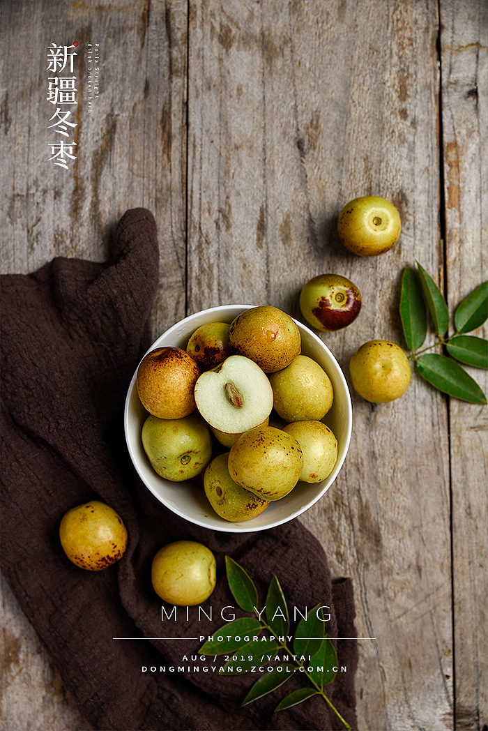 冬枣（图ZMTc0MjExMTUy） - 产品摄影 - 站酷设计师摄影师董名扬原创素材 - 站酷ZCOOL
