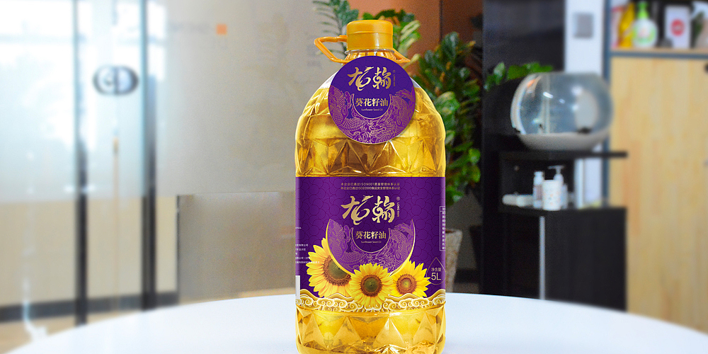 植物油包装系列设计（图ZMTc3NDY0Mzgw） - 包装 - 站酷设计师HOSN合声设计原创素材 - 站酷ZCOOL