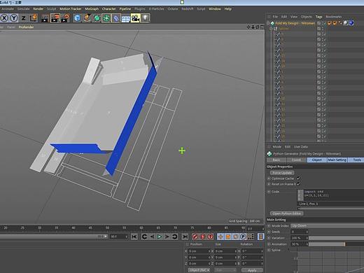 C4D-fold my design包装插件（录屏）