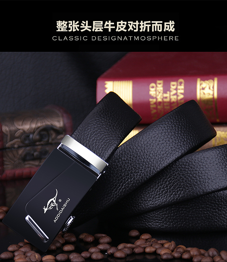 袋鼠皮带精修详情（图ZNTc3NzAzODQ=） - 其他平面 - 站酷设计师殇情c丶原创素材 - 站酷ZCOOL