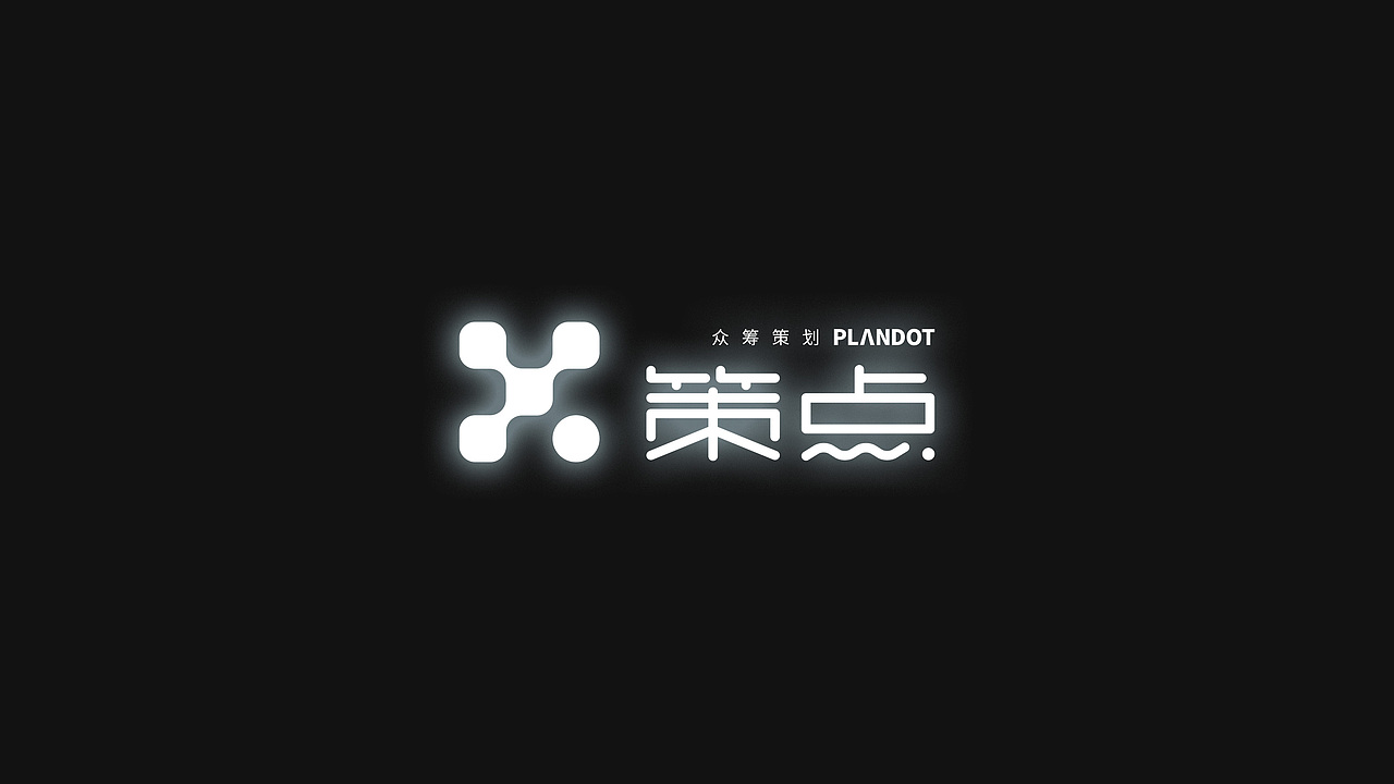 logo设计（图ZOTE2NDkxNzY=） - 品牌 - 站酷设计师好霸气的灬名字原创素材 - 站酷ZCOOL