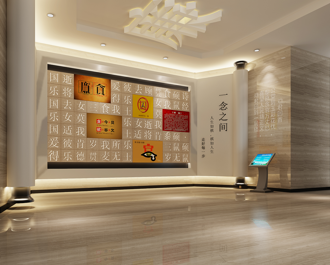 郑州主题文化展馆设计公司--主题文化展馆装修基本职能