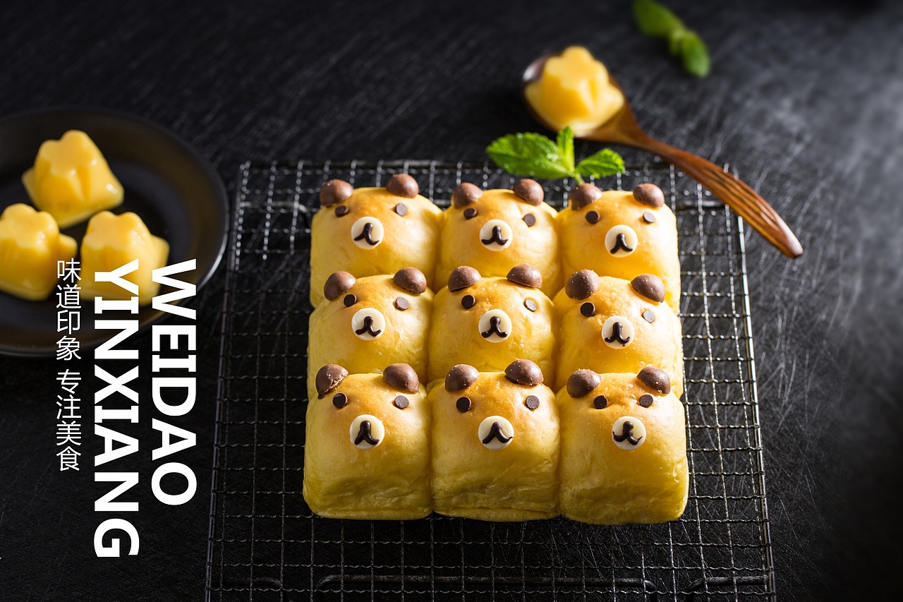 专注美食@WEIDAO YINXIANG（图ZMjYyNzM1Mzg0） - 美食摄影 - 站酷设计师味道印象原创素材 - 站酷ZCOOL