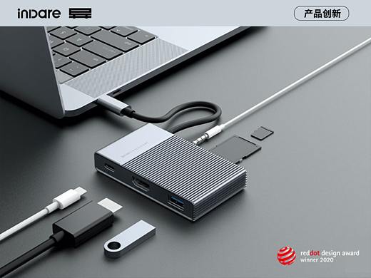 HYPER x inDare | 高端 Hub 设计