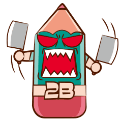 铅笔贱 日常耍贱表情