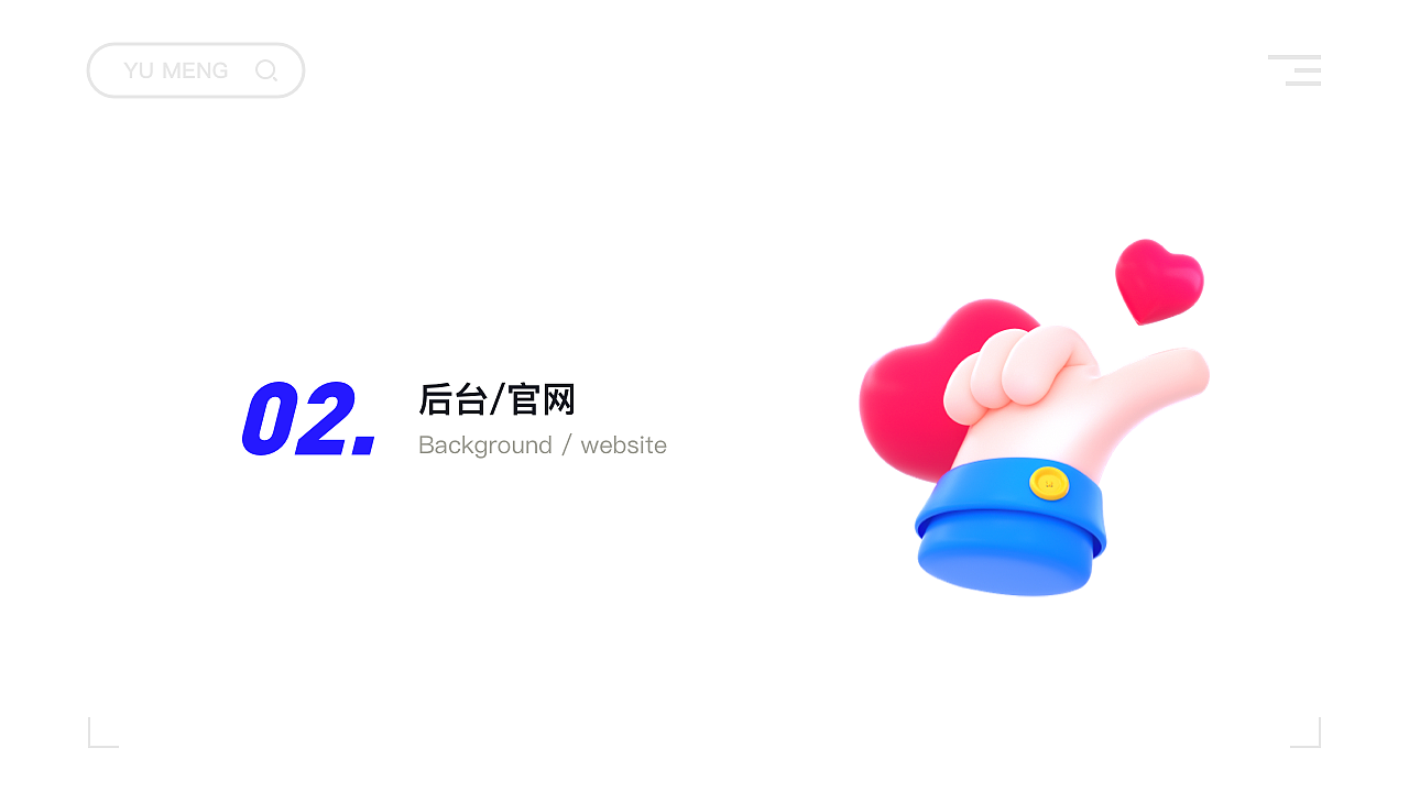 个人作品集（图ZMjY2NTc1OTA4） - APP界面 - 站酷设计师少女97斤原创素材 - 站酷ZCOOL