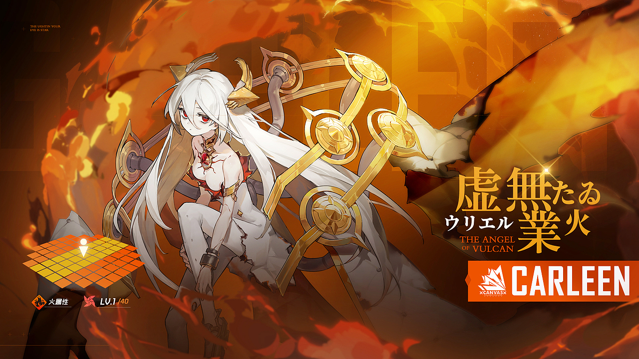 白夜极光PV&商店图[海外]（图ZMzQ1MzUyOTM2） - Motion Graphic - 站酷设计师HisenWorld原创素材 - 站酷ZCOOL