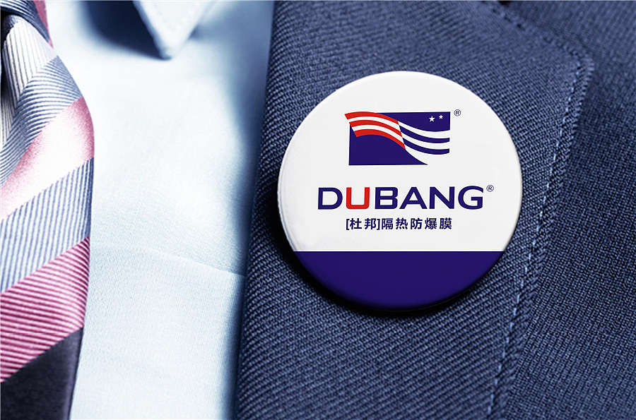 杜邦-汽车膜全案整合设计（图ZMzY5MzU4MDg=） - 品牌 - 站酷设计师龍大设计原创素材 - 站酷ZCOOL