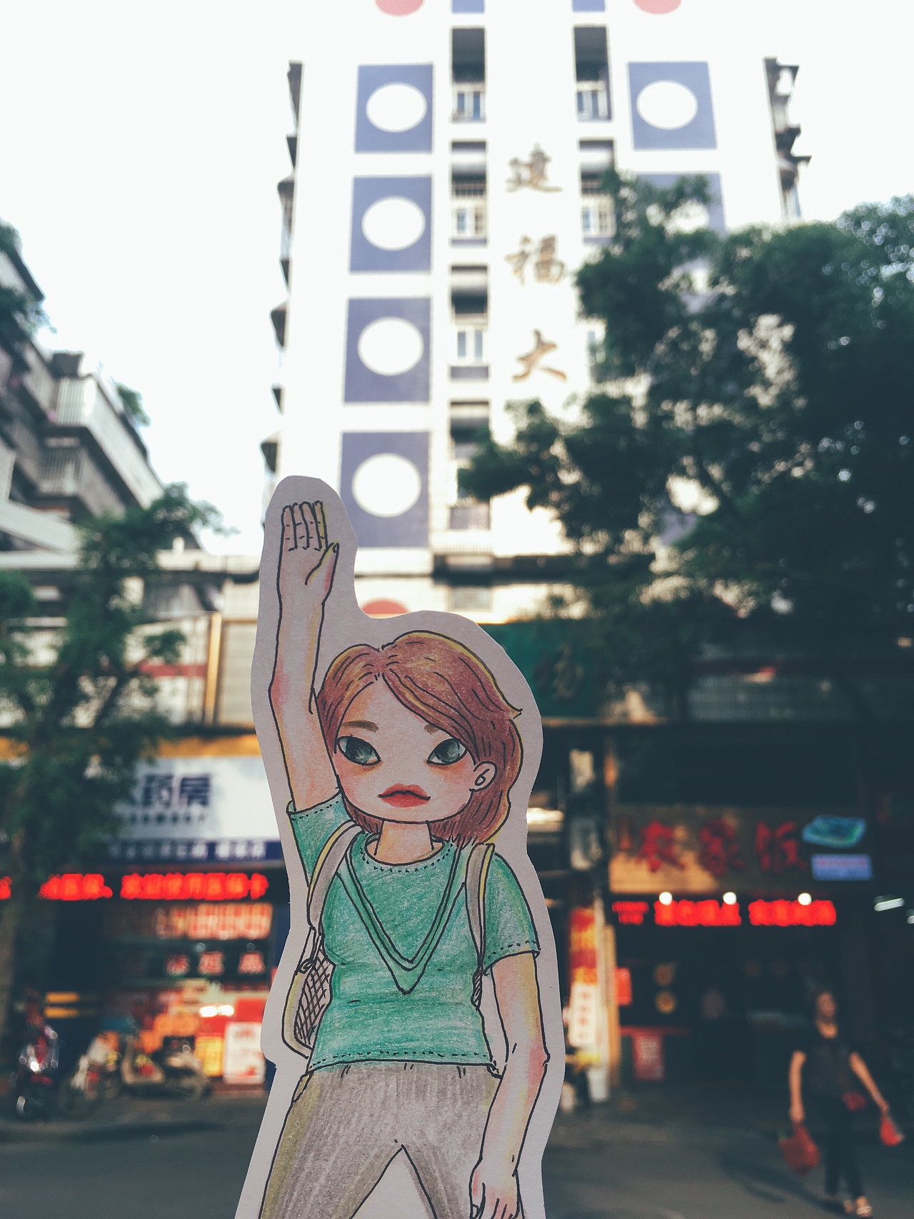 2017小手稿些许（图ZODgyOTM4Mjg=） - 新锐潮流插画 - 站酷设计师麦拉和墨原创素材 - 站酷ZCOOL