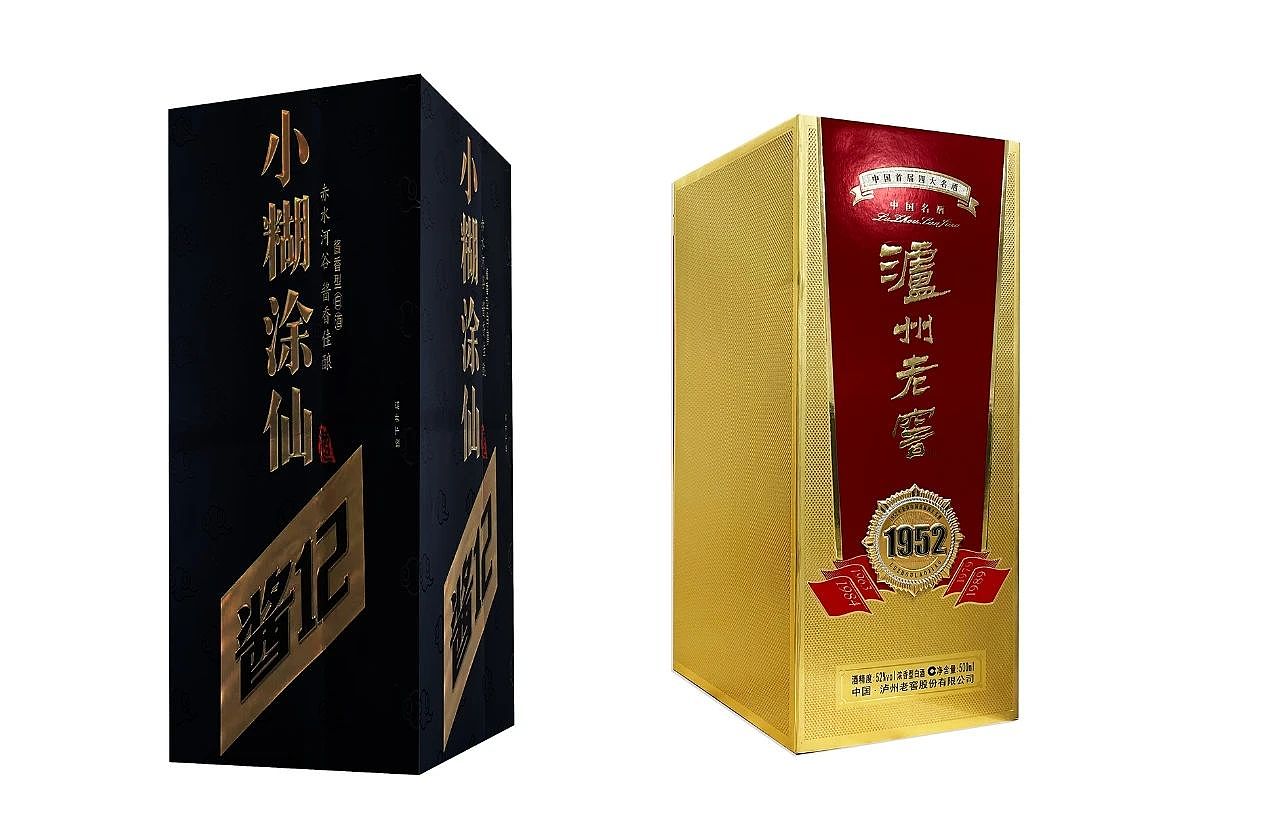 酒类（图ZMzMzMjc1OTI0） - 包装 - 站酷设计师好好享受原创素材 - 站酷ZCOOL