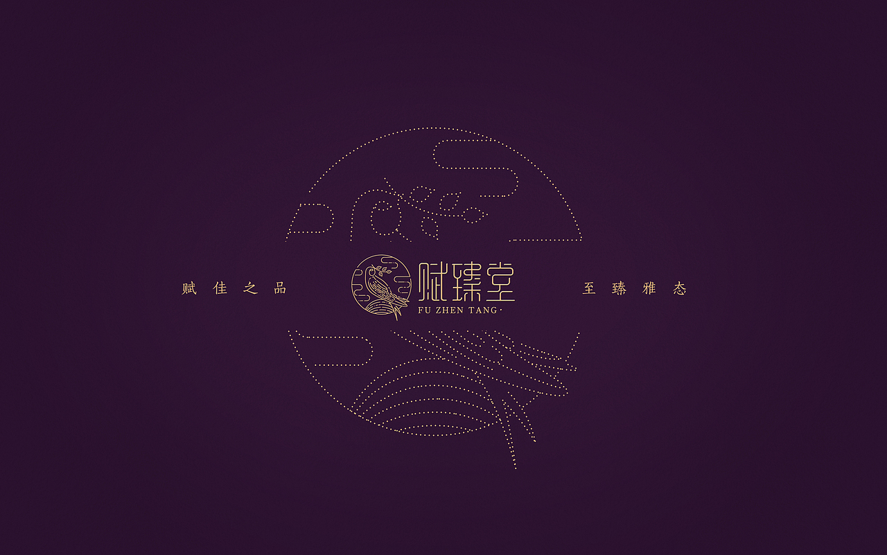 赋臻堂-标志提案分享【七】（图ZNjk0OTc5MzY=） - Logo - 站酷设计师Rutopia笑容原创素材 - 站酷ZCOOL