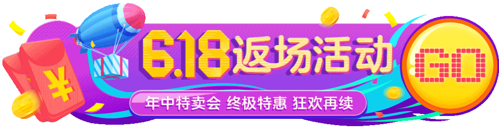 BANNER設(shè)計(jì)及動(dòng)效方案（圖ZMTczMjkzMDAw） - 動(dòng)效設(shè)計(jì) - 站酷設(shè)計(jì)師vionn原創(chuàng)素材 - 站酷ZCOOL