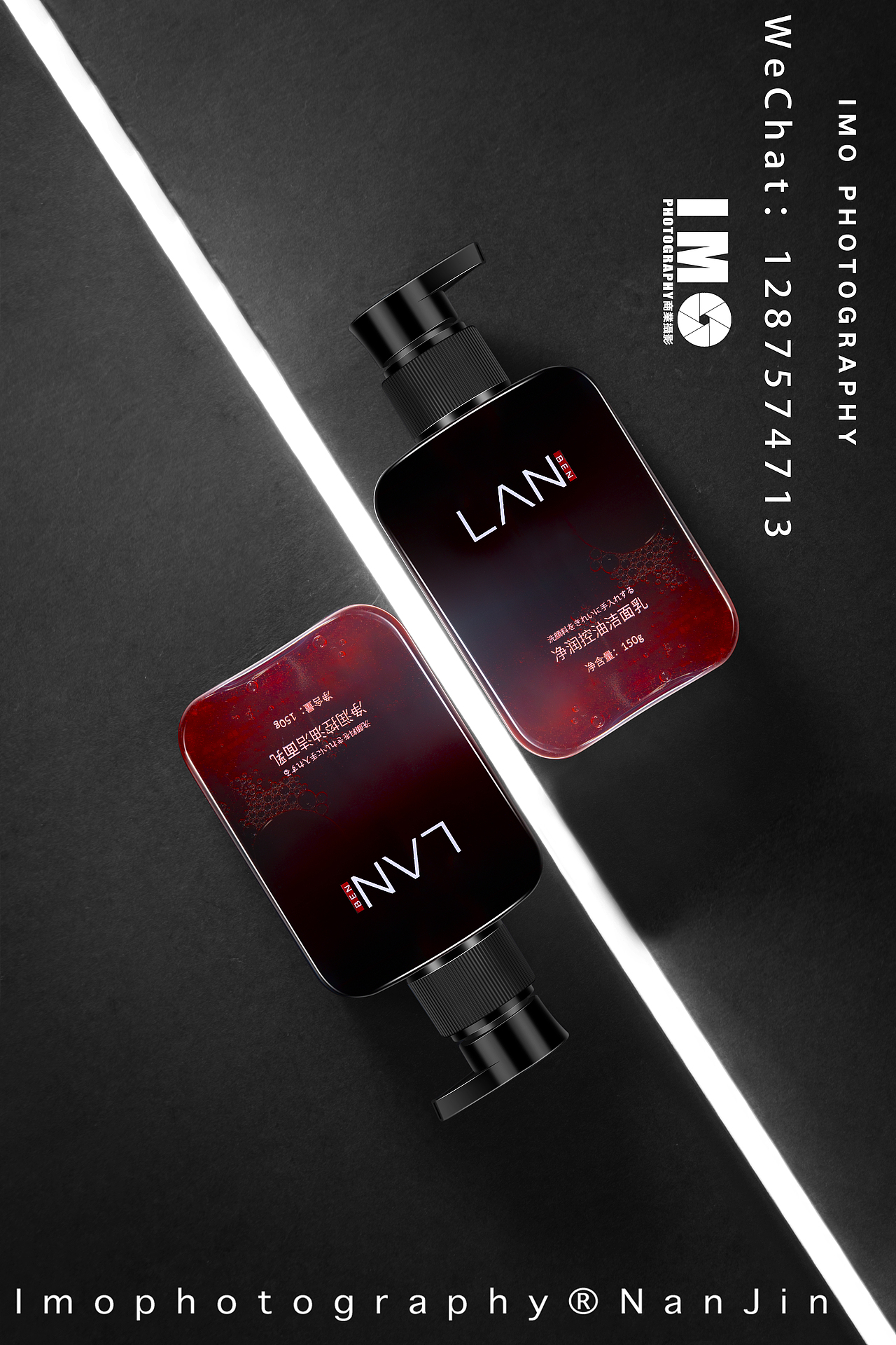 护肤乳产品客片拍摄案例（图ZMjM1OTEwODc2） - 产品摄影 - 站酷设计师艺缪文化传播原创素材 - 站酷ZCOOL