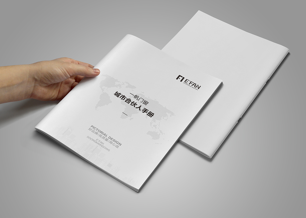 招商画册（图ZMjM2NTUxMDg0） - 其他平面 - 站酷设计师JYH华原创素材 - 站酷ZCOOL