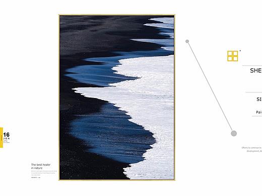 集恒工艺抽象油画装置艺术