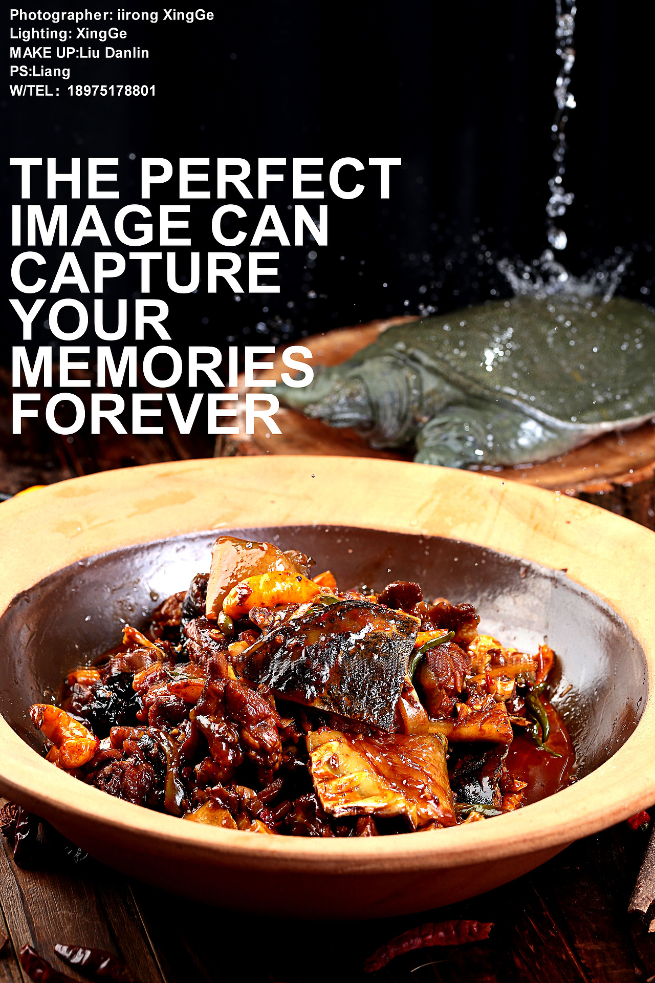 湘菜，羊肉，甲鱼（图ZMTgyOTUyMTY4） - 产品摄影 - 站酷设计师意融美食摄影兴哥原创素材 - 站酷ZCOOL