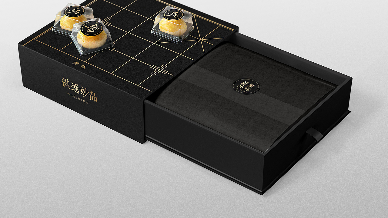 棋逸妙品 | 传统糕点包装设计（图ZMjAzMDUzNDYw） - 包装 - 站酷设计师Michael_文轩原创素材 - 站酷ZCOOL