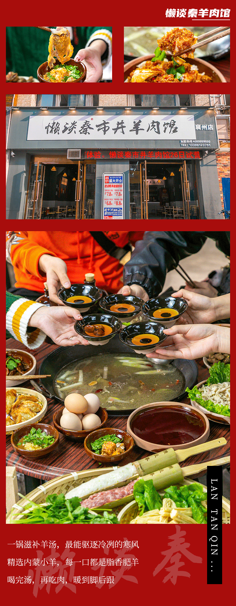 美食系列的商稿配图（图ZMjQzNDkzNDY4） - 其他UI - 站酷设计师dingkunkun原创素材 - 站酷ZCOOL
