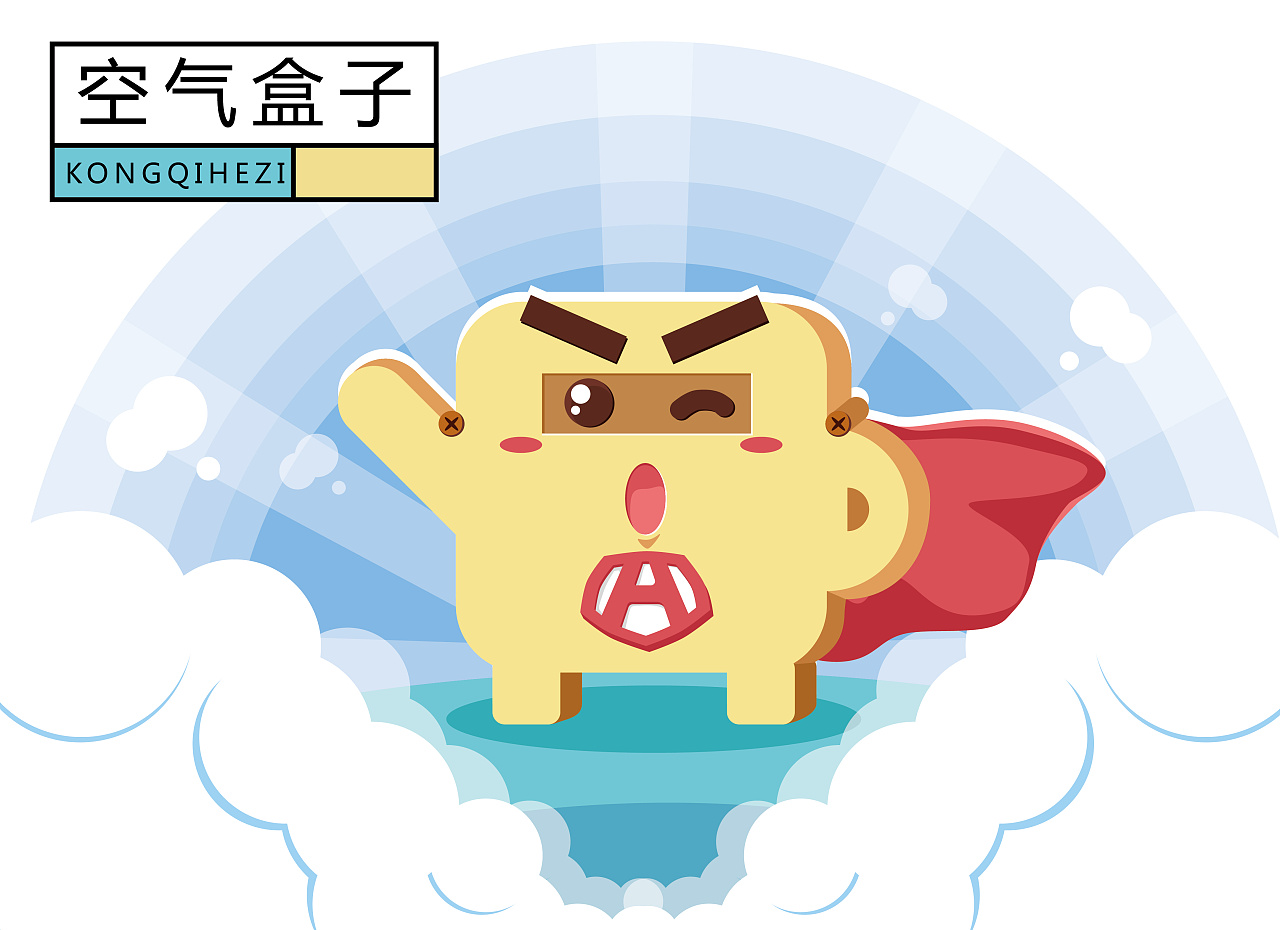 多少斤为一千克 018f84562f83f16ac72548786dd0d2.jpg@1280w_1l_2o_100sh.jpg