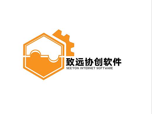 北京致远互联VI展示