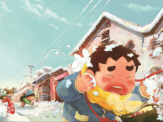 童年回忆·小时候的槑好时光