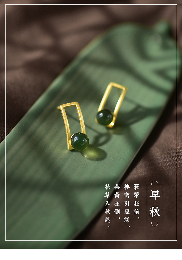 2020年首饰产品照片及模特照随便挂几张（图ZMjUwMDA4NzMy） - 产品摄影 - 站酷设计师xvlong12345原创素材 - 站酷ZCOOL