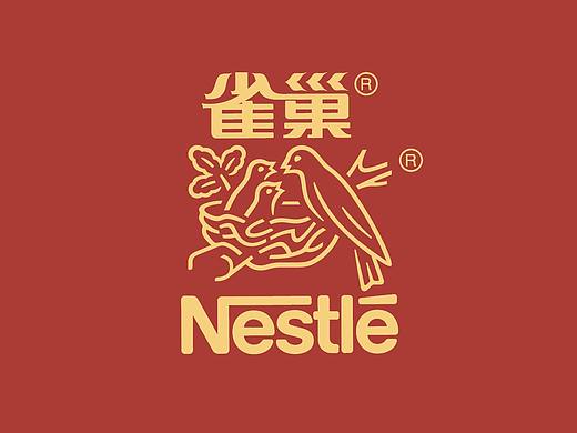 雀巢的中国式“慢”体验
