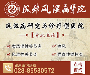 成都网盟修改后（图ZMzU0MjA5NzI=） - 运营设计 - 站酷设计师Tyhdou原创素材 - 站酷ZCOOL