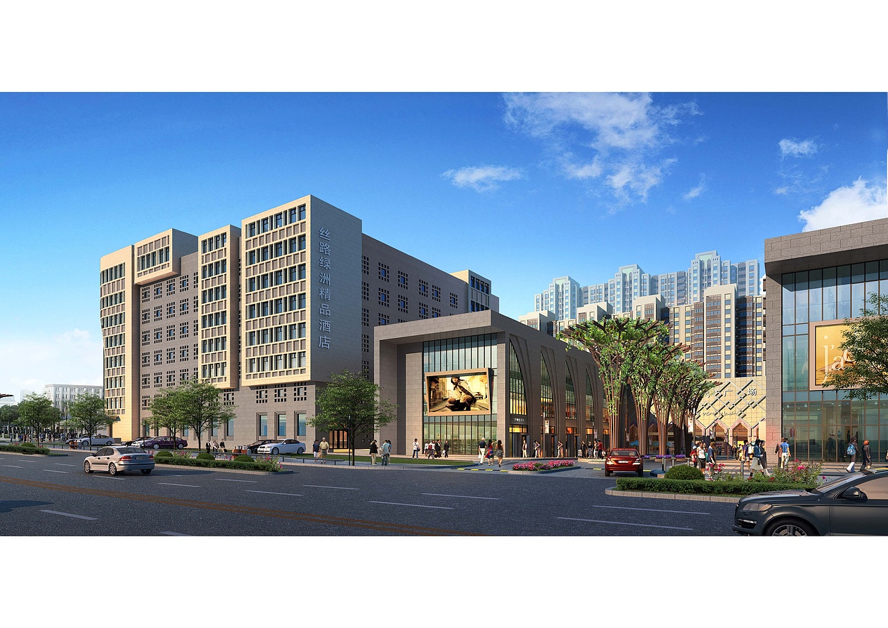 新疆吐鲁番商业住宅项目（图ZODA0NTgyNTY=） - 建筑设计 - 站酷设计师九层之台原创素材 - 站酷ZCOOL