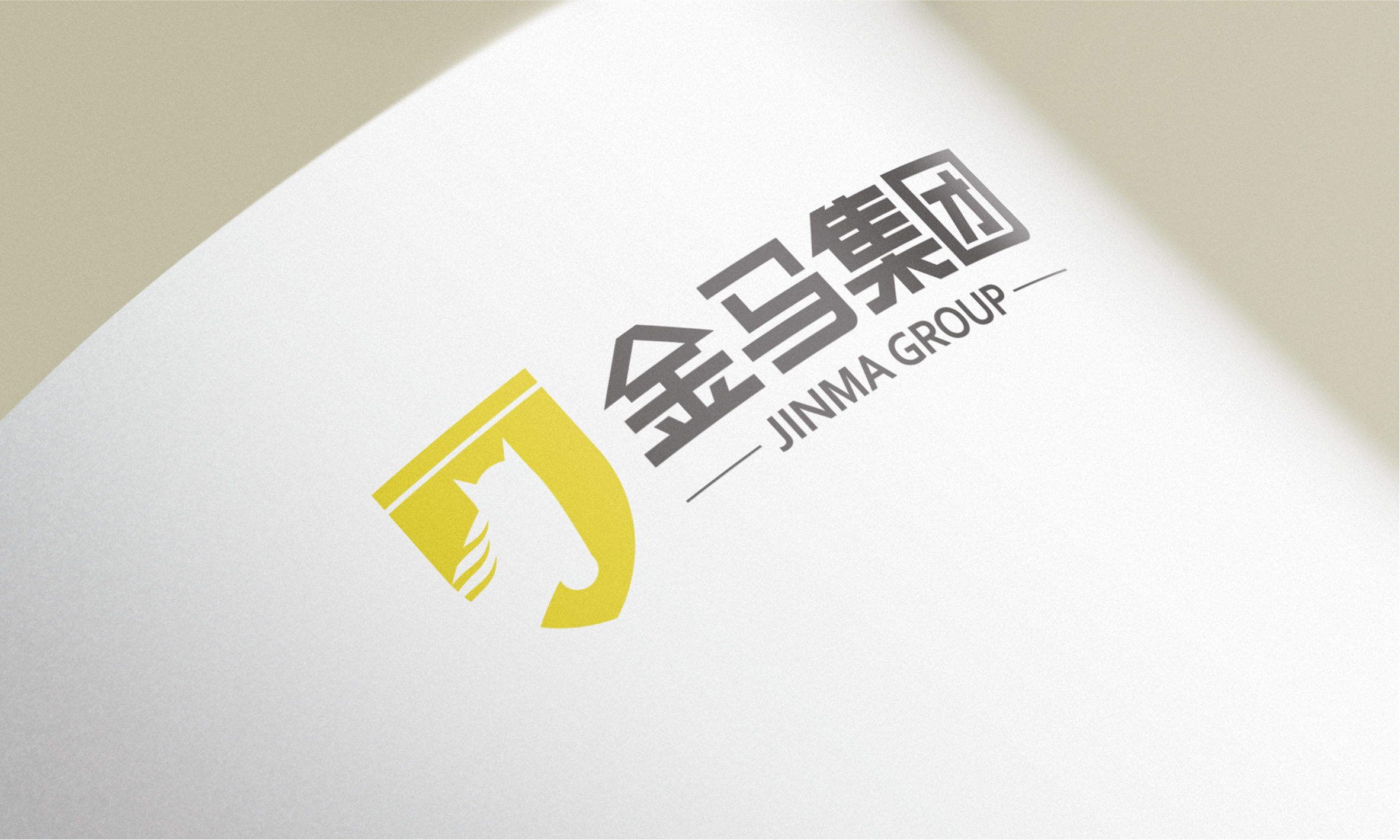 金马logo设计