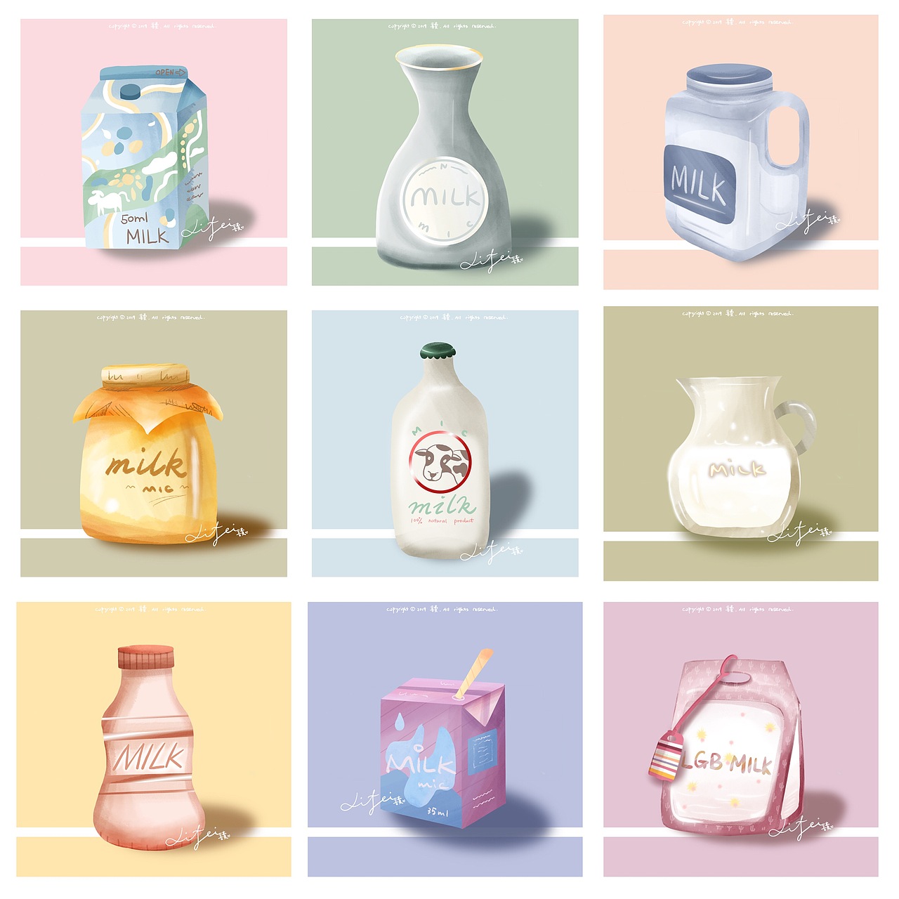 一样又不一样的牛奶们(九图)