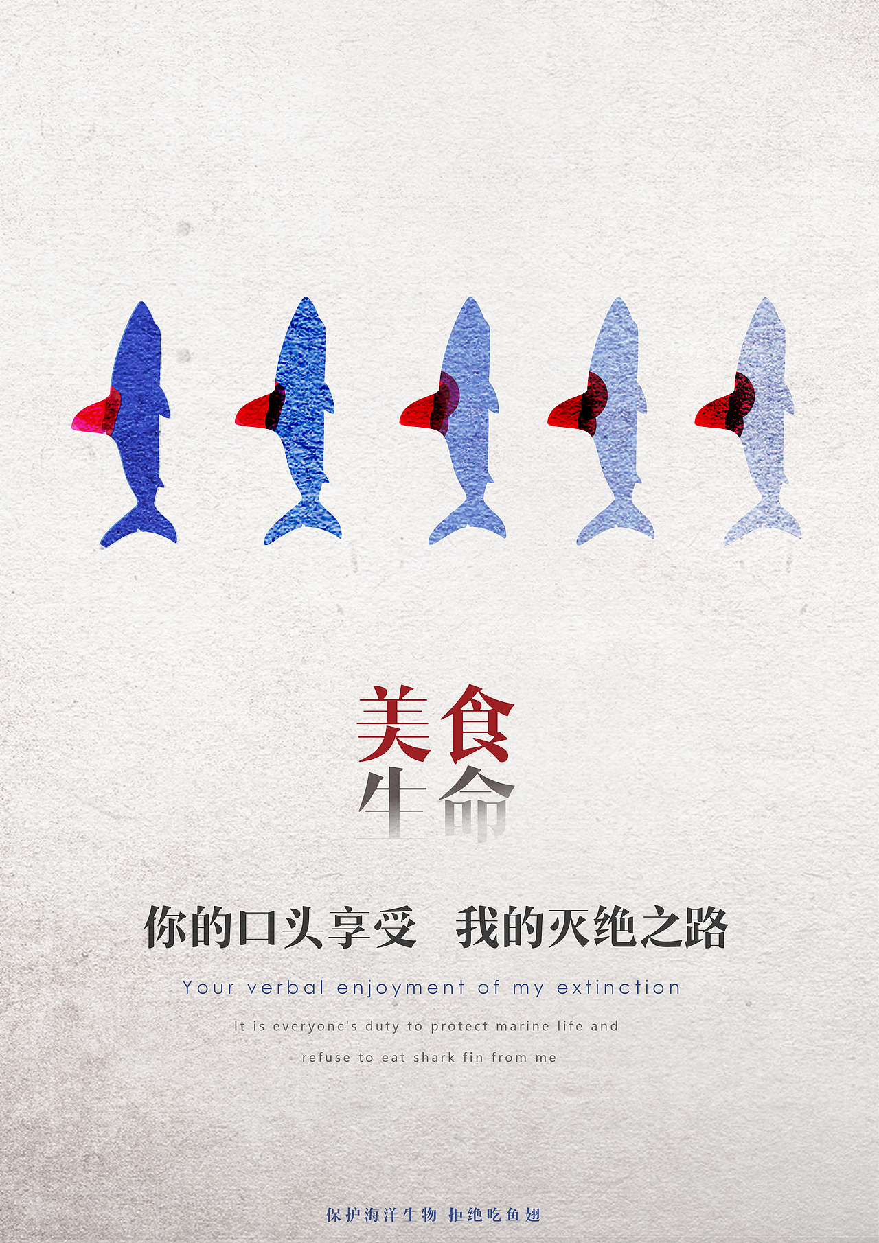 创意海报（图ZMTI2MDE2Nzc2） - 海报 - 站酷设计师橘子三原创素材 - 站酷ZCOOL