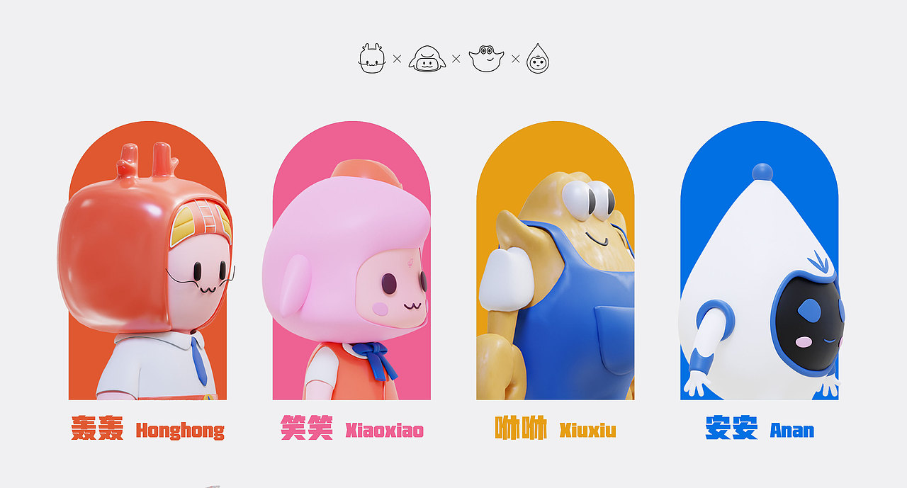 长三角铁路文创品牌IP——铁路小队一起开往春暖花开