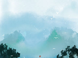山水
