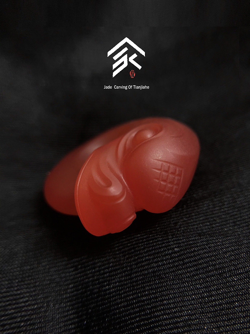 南红玛瑙 玉猪龙