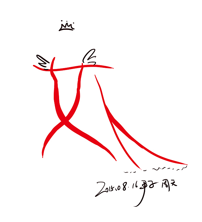 一日一画 零碎（图ZNDM3OTg5NzI=） - 商业插画 - 站酷设计师尹子原创素材 - 站酷ZCOOL