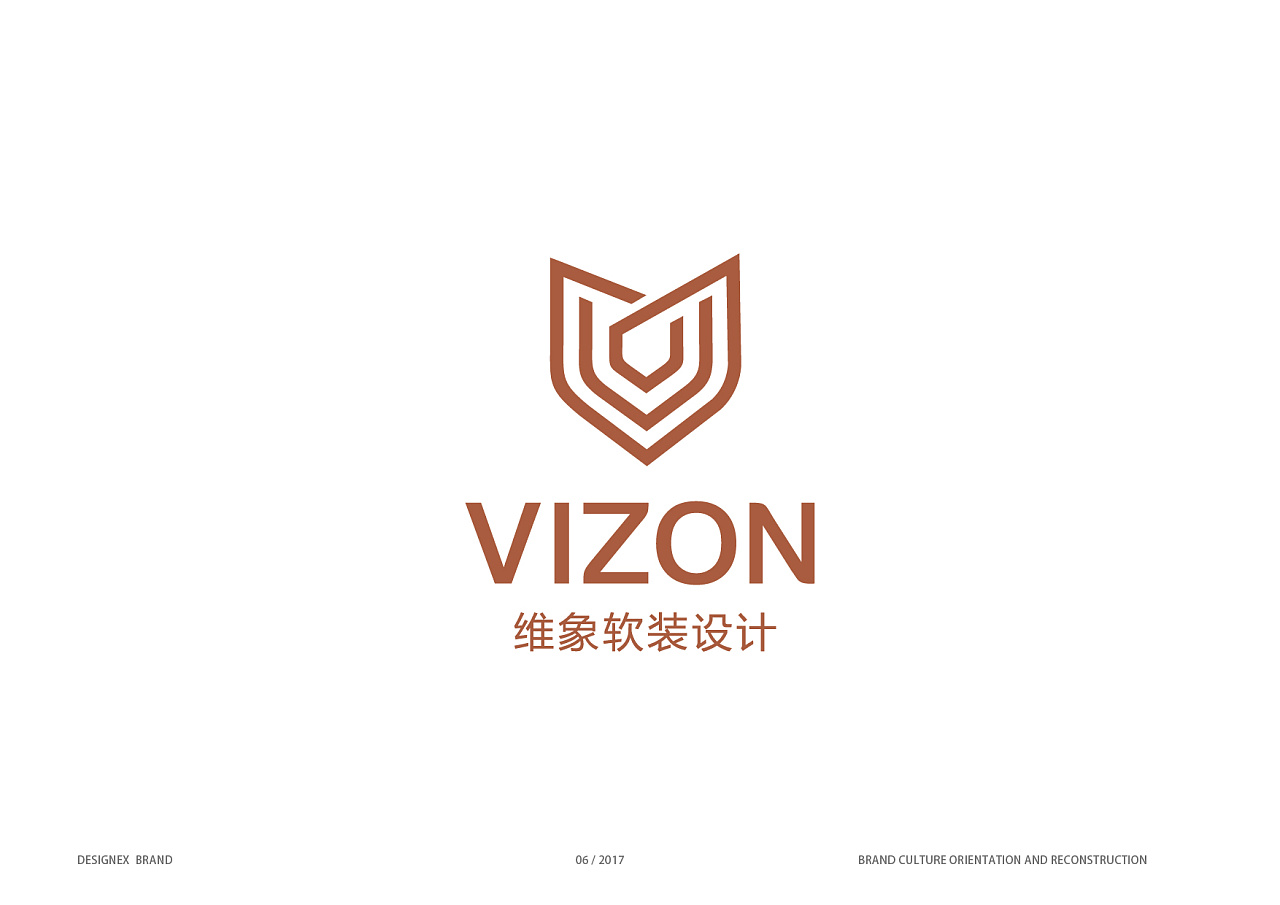 维象软装品牌logo商标设计