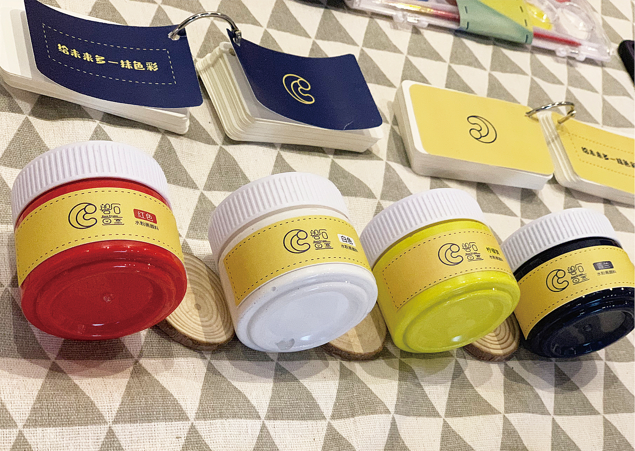 磐石画室专题展-毕业设计