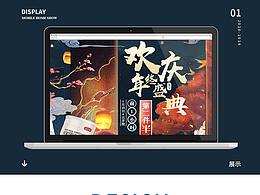 喜欢