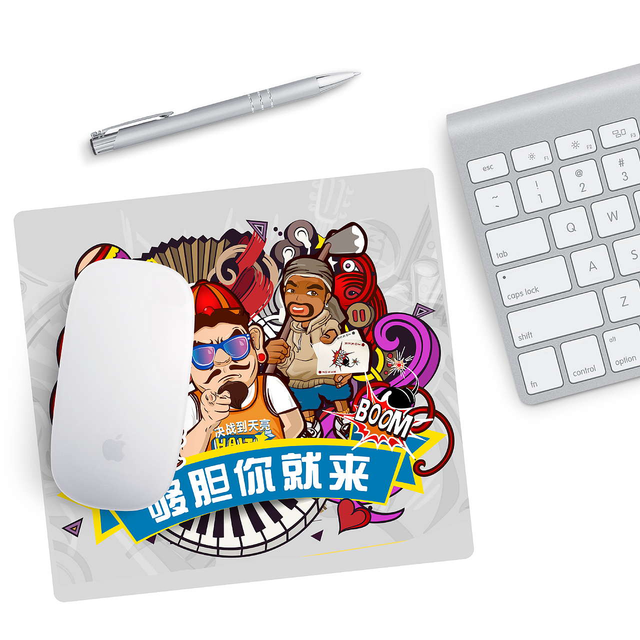 地主也嘻哈-欢乐斗地主-定义「市井潮」