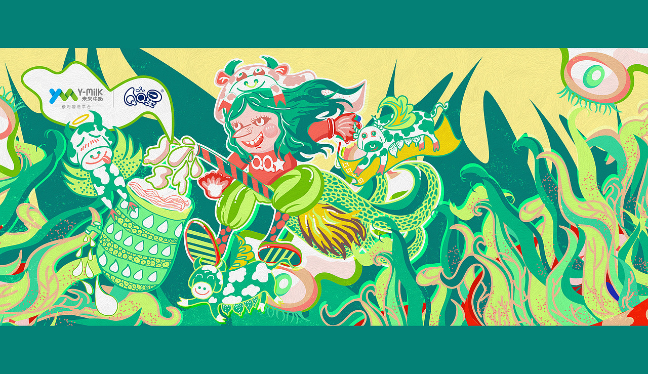 放飞狂想梦，有机会更好（图ZMTIzMTE1ODAw） - 包装 - 站酷设计师Chrislim嘟嘟酱原创素材 - 站酷ZCOOL